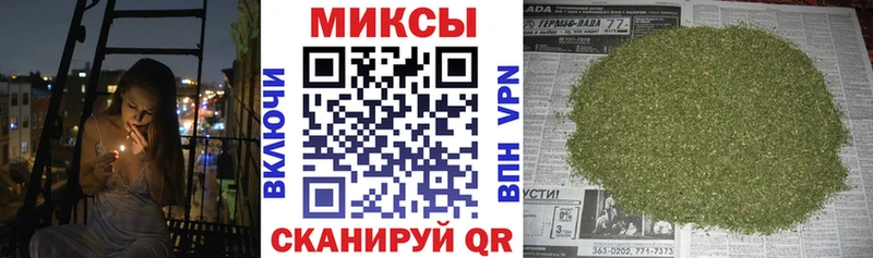 БУТИРАТ оксибутират  купить закладку  Знаменск 