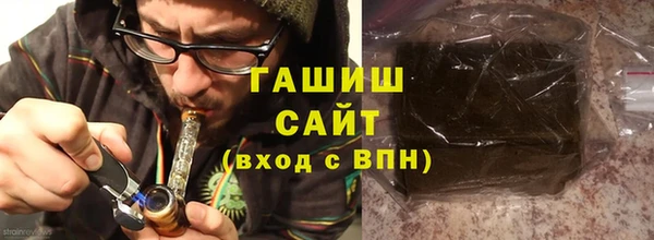 mix Абинск