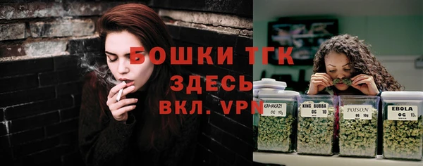 гашиш Абдулино
