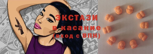 гашиш Абдулино