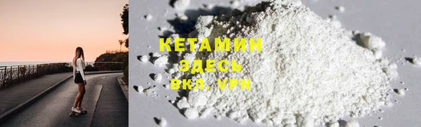 гашиш Абдулино