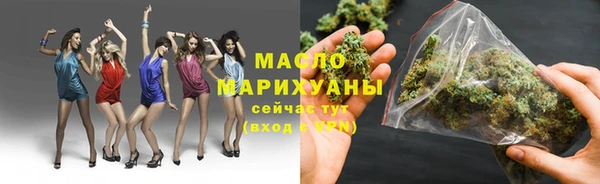 mix Абинск