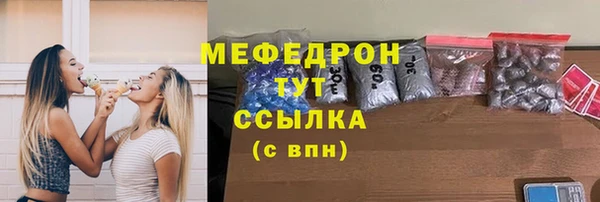 гашиш Абдулино