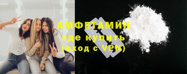 гашиш Абдулино