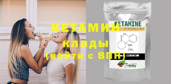 mix Абинск
