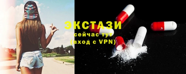 гашиш Абдулино