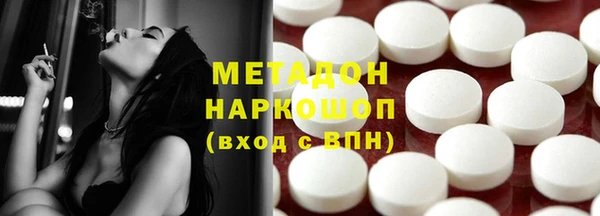 mix Абинск