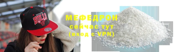 mix Абинск