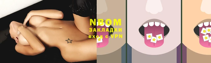 гашиш Абдулино