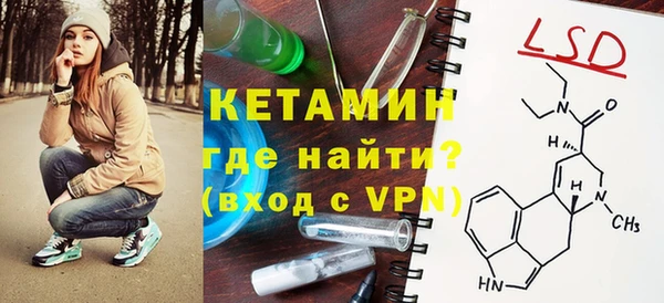 mix Абинск