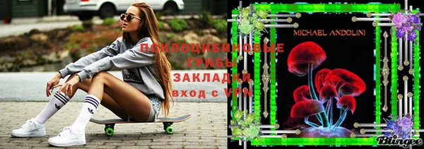 mix Абинск