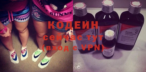 mix Абинск