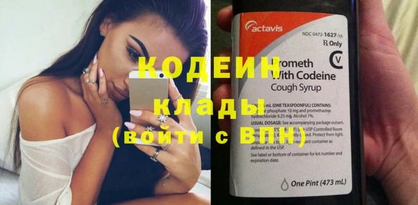 mix Абинск