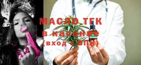 mix Абинск