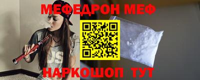 МДПВ Волжск