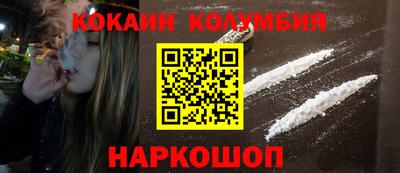 дурь Будённовск