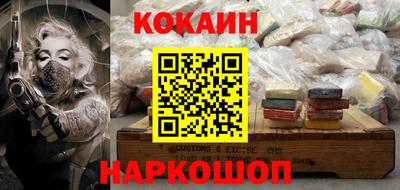 альфа пвп VHQ Бузулук