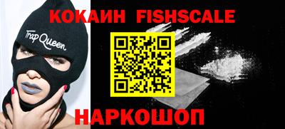 альфа пвп VHQ Бузулук