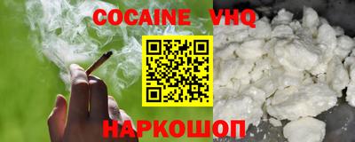 МДПВ Волжск