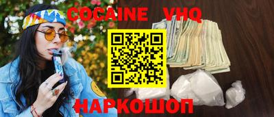 МДПВ Волжск