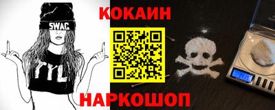 дурь Будённовск