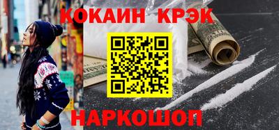 метадон Бугуруслан
