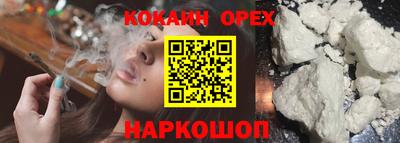 альфа пвп VHQ Бузулук