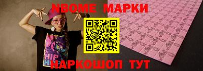 метадон Бугуруслан