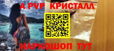 метадон Бугуруслан