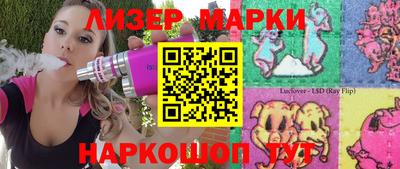 МДПВ Волжск