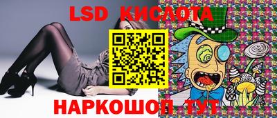 метадон Бугуруслан