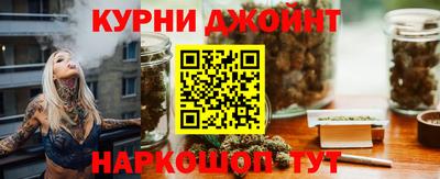 соль ск Волжский