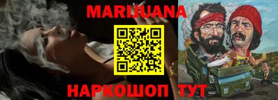 альфа пвп VHQ Бузулук