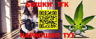 дурь Будённовск