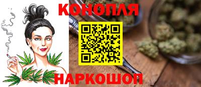 альфа пвп VHQ Бузулук