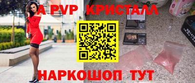 дурь Будённовск