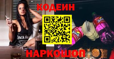 дурь Будённовск