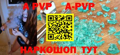 дурь Будённовск