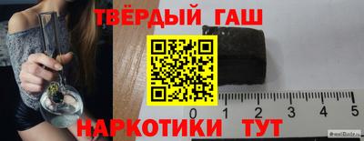 метадон Бугуруслан