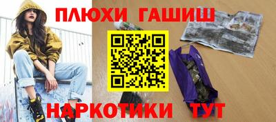 МДПВ Волжск