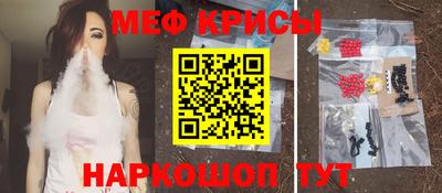 метадон Бугуруслан